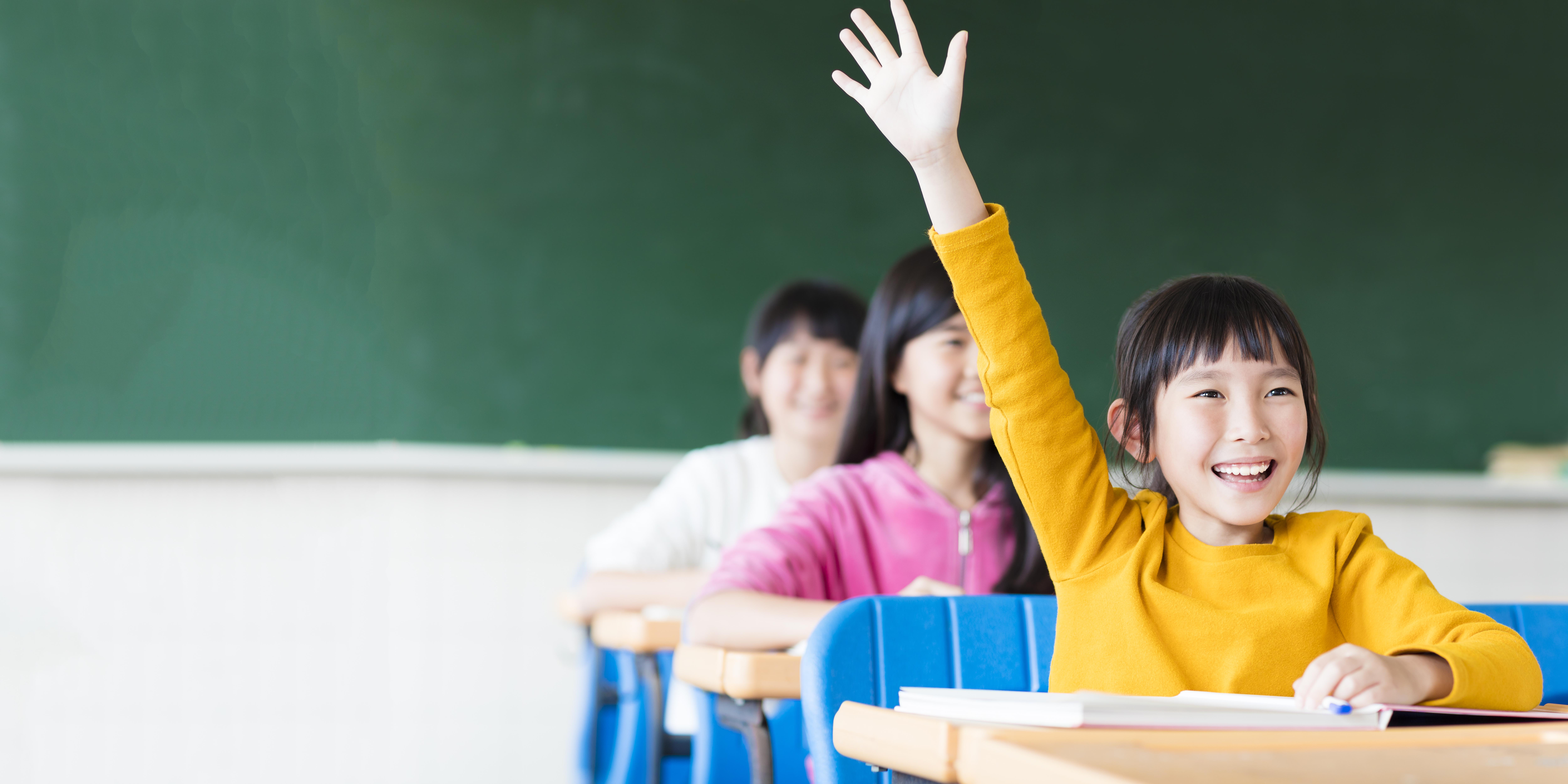 CREC Strategic Instruction Model (SIM) Learning Strategies Hartford, Connecticut